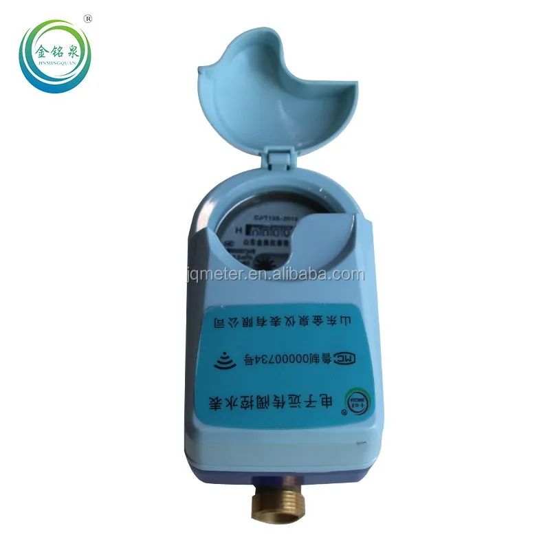 wireless AMR gprs 2g/3g network smart water meter - ANKUX.COM