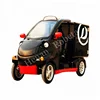 Logistic Delivery Car Electric Tricycle / Auto Cargo Vehicle For Sale