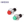 Mini 10mm 0.5A 250V Pushbutton Switch Door Bell Switch Horn Switch DS-314