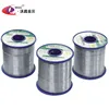 /product-detail/guangdong-factory-70c-0-8mm-1mm-3mm-lead-tin-bismuth-cadmium-alloy-wire-silver-solder-welding-wire-62183179871.html