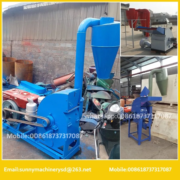 Small Corn Cob Hammer Mill/corn Straw Crusher Buy Maize Hammer Mill