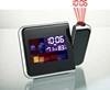 Snooze Light Laser Projection Table Digital Alarm Clock With Weather Station