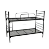 JAS-044 metal designer beds for workers and students