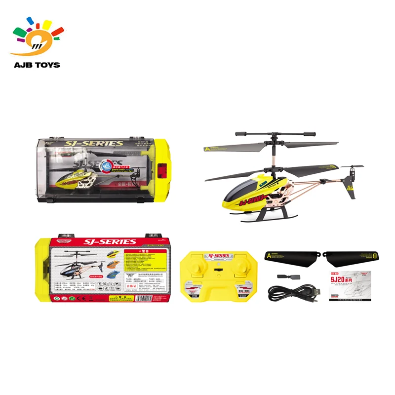 rc helis