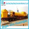 China Made High Price Industrial hot sale napier grass dryer machine / Grass powder dryer machine