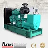 EVO alternator generator 350 kva price diesel power genset 280kw generator 350kva manufacturer