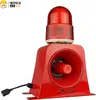 12V 24V Custom Talking Sound Reverse Alarm Horn Truck Backup Alarm