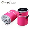 Travelling charger portable SL-186B OEM printing universal USB travel adapter socket with luminous logo on case