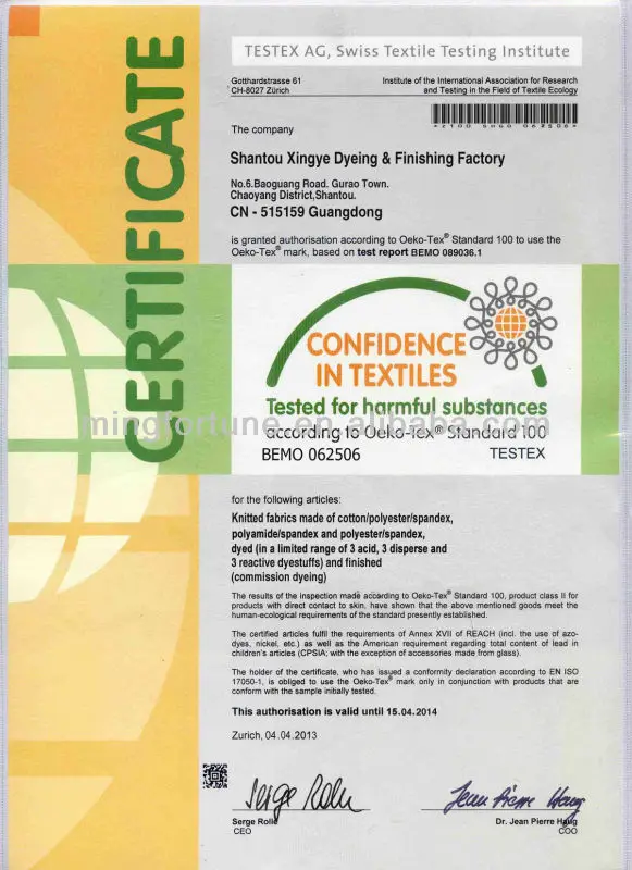 OEKO-TEX-1.jpg