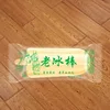 Manufacturer customized printing Packaging bag popsicle wrapper