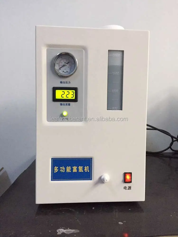 Hydrogen generator.jpg