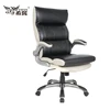 back quality manager ergonomic computer swivel desk folding armrest office chair for sale