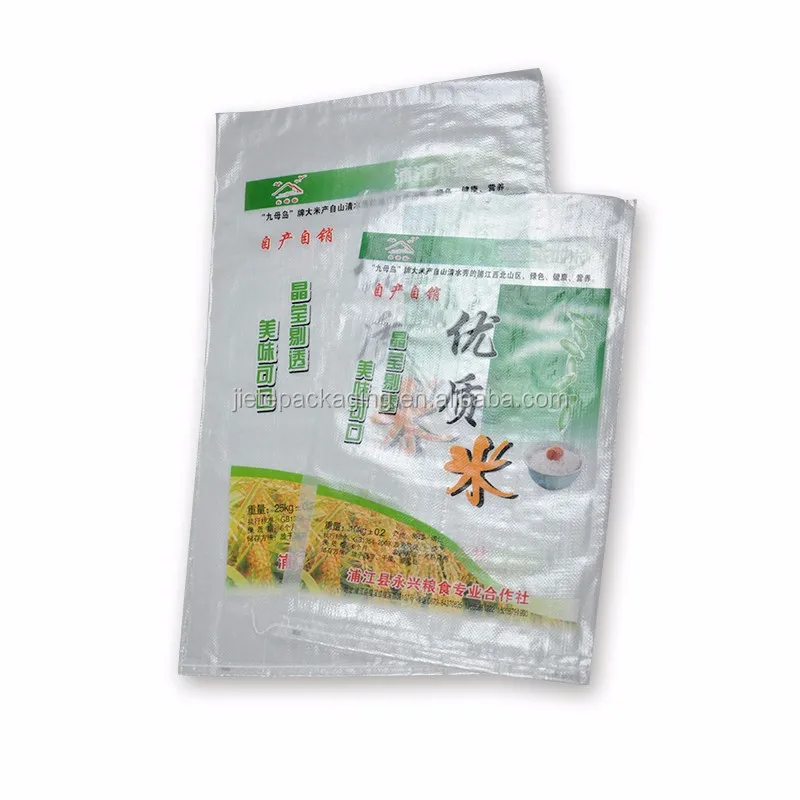 rice bag