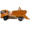 Yellow swing arm garbage truck with lifting arm/Arm roll garbage truck with 5 garbage bins