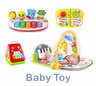 baby toy.jpg