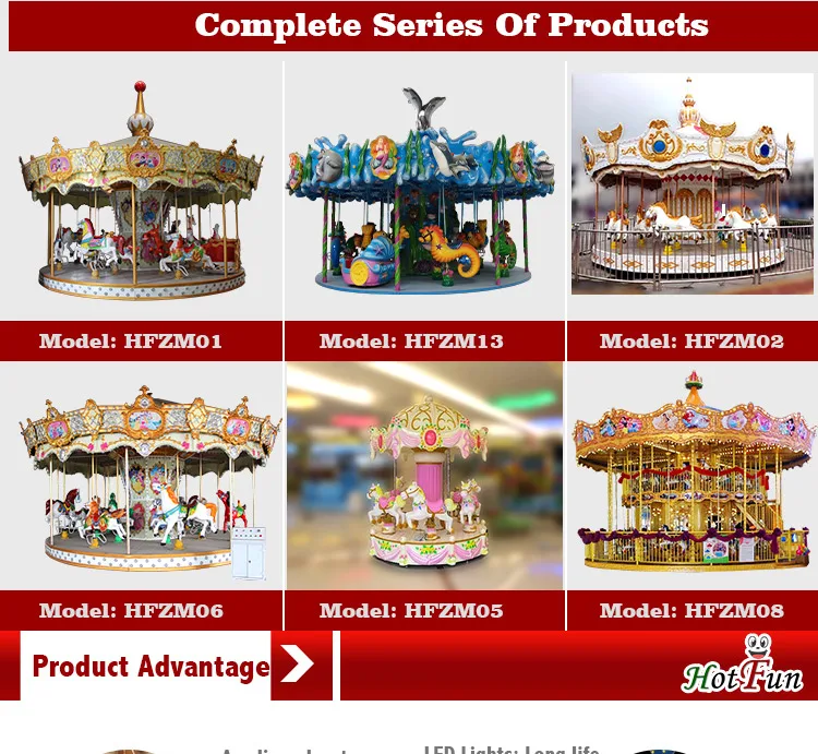 Carousel Ride 3.jpg