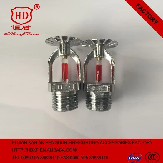 pendent fire sprinkler 2