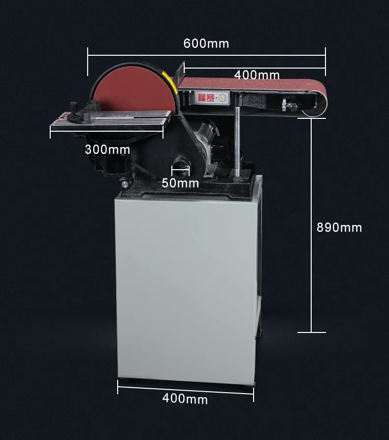 disc belt sander