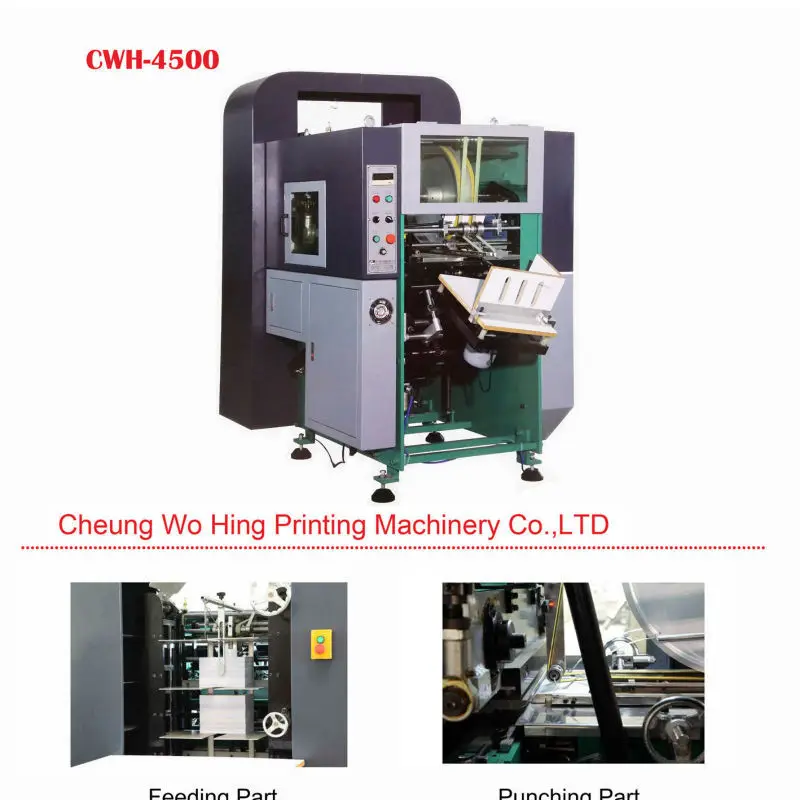F-CWH-4500(1)