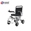 /product-detail/hg-n530a-small-wheels-portable-electric-wheelchair-folding-brushless-motor-electric-wheel-chair-60811594737.html