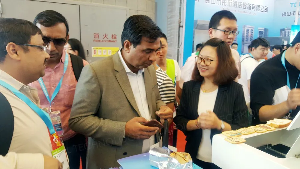 coffee_printing_expo (110)