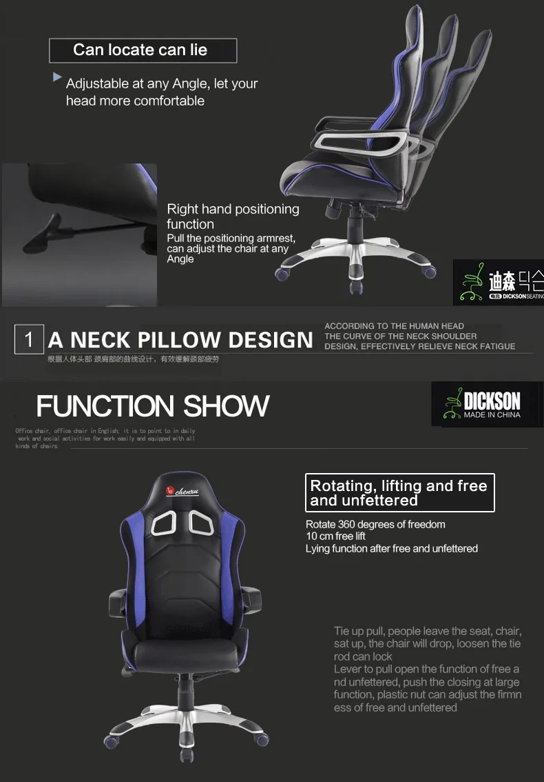 Dickson Wear Skins Racing Chairs For Durable Resistance Chair Gamming ...