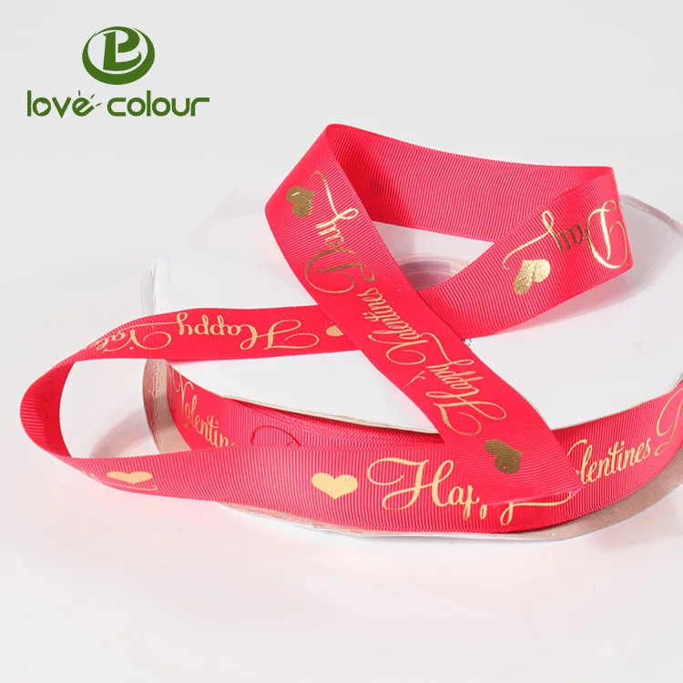 grosgrain ribbon 0514R10