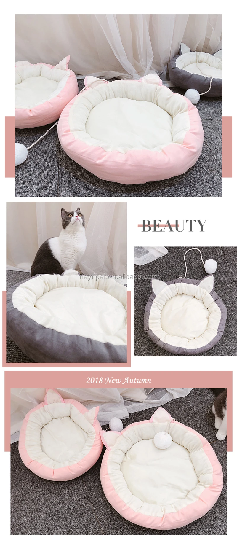 Wholesale Instagram Amazon Hot Sale Popular Dog Nest Full Sponge Cute