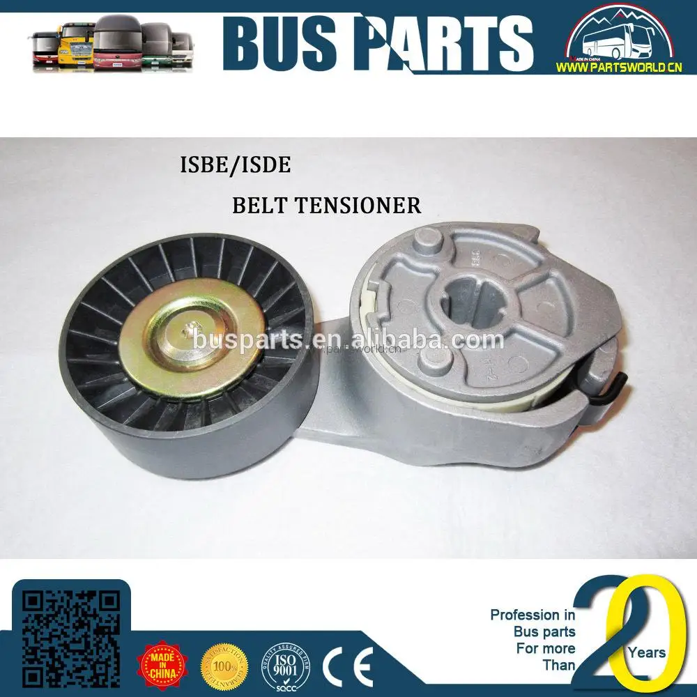 4936437 idler pulley