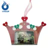 Metal Crown Shape Baby Photo Ornament, Princess Photo Frame 2"X3"