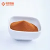 China Supply high quality Danish high temperature extraction process Coffee