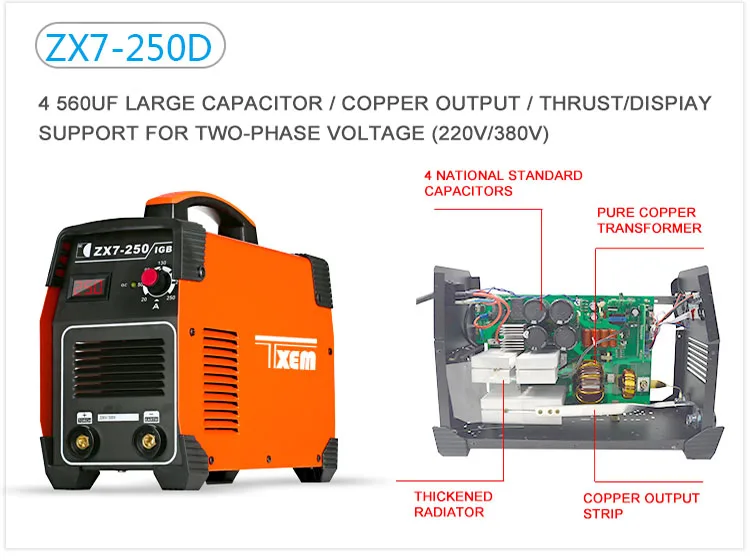 Zx7 160 инвертор схема