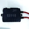 Truck Ballast HID Xenon Ballast for Truck 24V 55W Top Quality