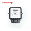 three phase three wire AS main cover short terminal cover electromechanical energy meter