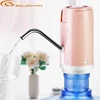 Household supplies electric water pump for-5 gallon bottled water electric pump water bottle