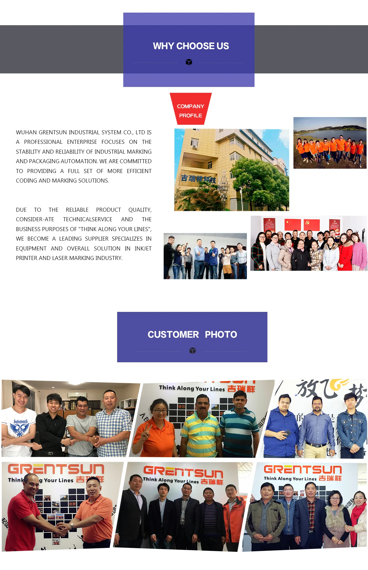 Wuhan Grentsun Industrial System Co., Ltd. - Fiber Laser Marking ...