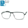 Free Form Green 946 Gun Low Carbon Footprint Fashionable Beta Titanium Award Winning Flexible custom made titan eyeglass frame