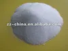 /product-detail/potassium-nitrate-522175335.html