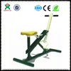 China Top Manufacturer fitness machine, health and fitness jobs, china fitness equipment QX-085F