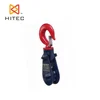 With Hook H418 Snatch Block Rigging