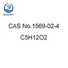 Sell Well All Over The World 1-Ethoxy-2-Propanol 99.0%min CAS 1569-02-4