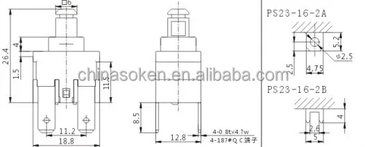 Soken ps23 16 схема