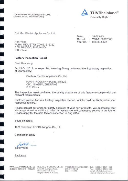 FACTORY AUDIT BY TUV.jpg