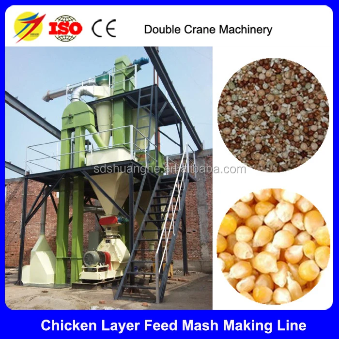 Poultry Mash Feed Mill Plant For Layer Chicken Feed Production Line