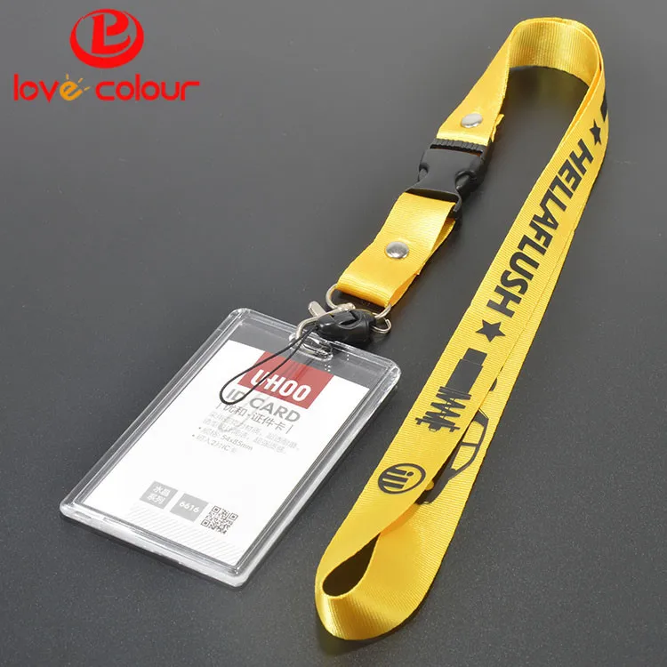 lanyard-1215-L11