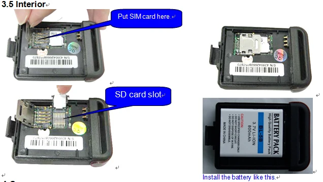 Сим карта для gsm трекера