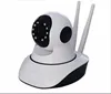 Forrinx Large Felix 1080 Outpoor Support Thousands Watch online Household Camera