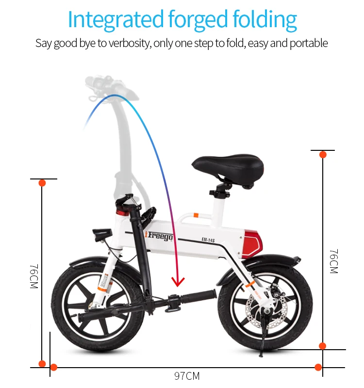 rechargeable bike for adults