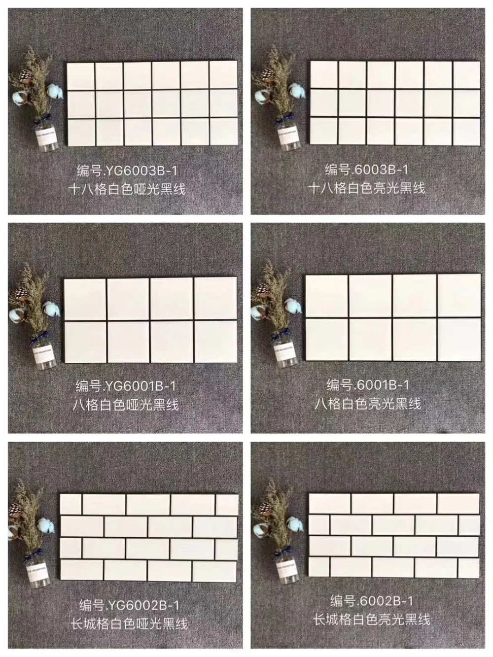 12x24 Wave Surface Living Rooms Interior Wall Tile Design Plastic Wall