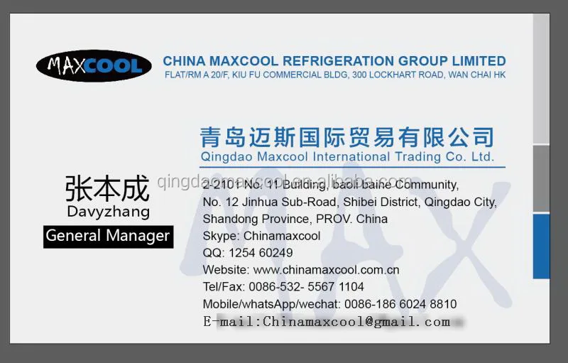 davyzhang name card1-1.jpg